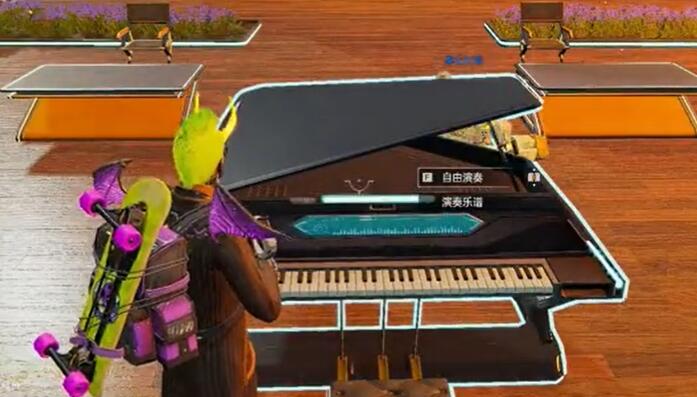 星球重启钢琴怎么给朋友弹，钢琴弹奏技巧让你轻松给朋友演奏